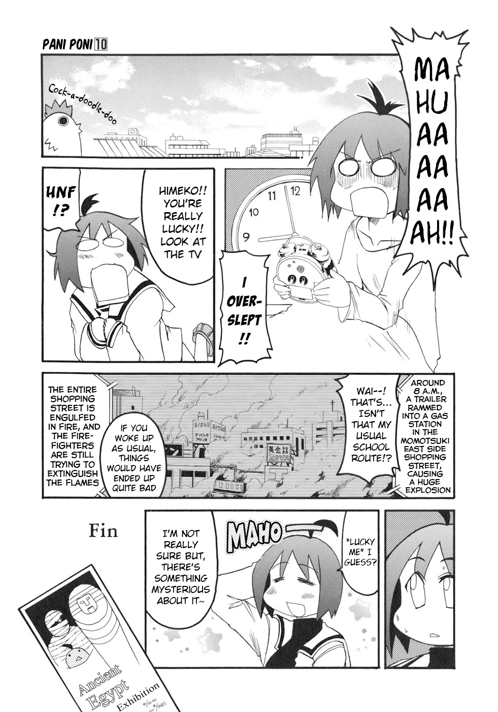 Pani Poni Chapter 128 page 5 - Chapter 128: A Corpse Without mourners