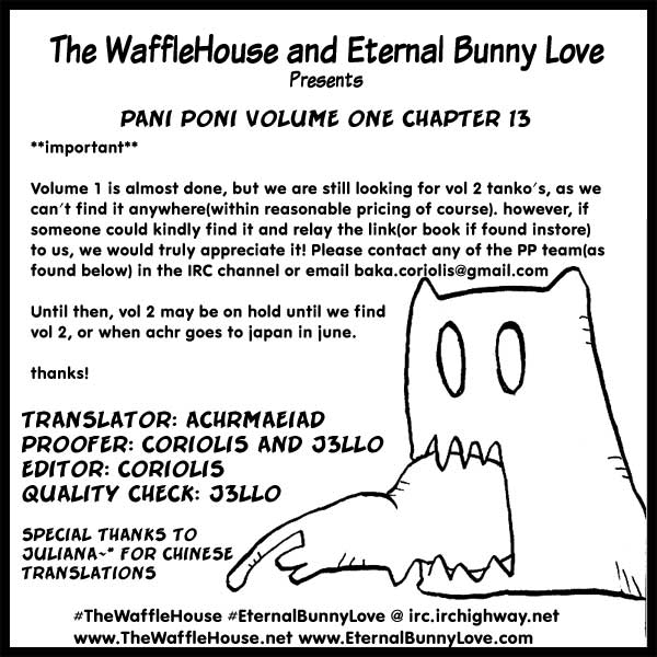 Pani Poni Chapter 13.2 page 1 - Chapter 13 v2 : It's Better To Hear the Whole Story Clearly, Than Just Pieces of it ...