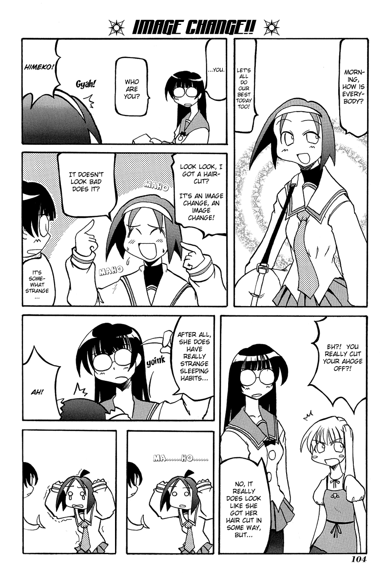 Pani Poni Chapter 13.2 page 3 - Chapter 13 v2 : It's Better To Hear the Whole Story Clearly, Than Just Pieces of it ...