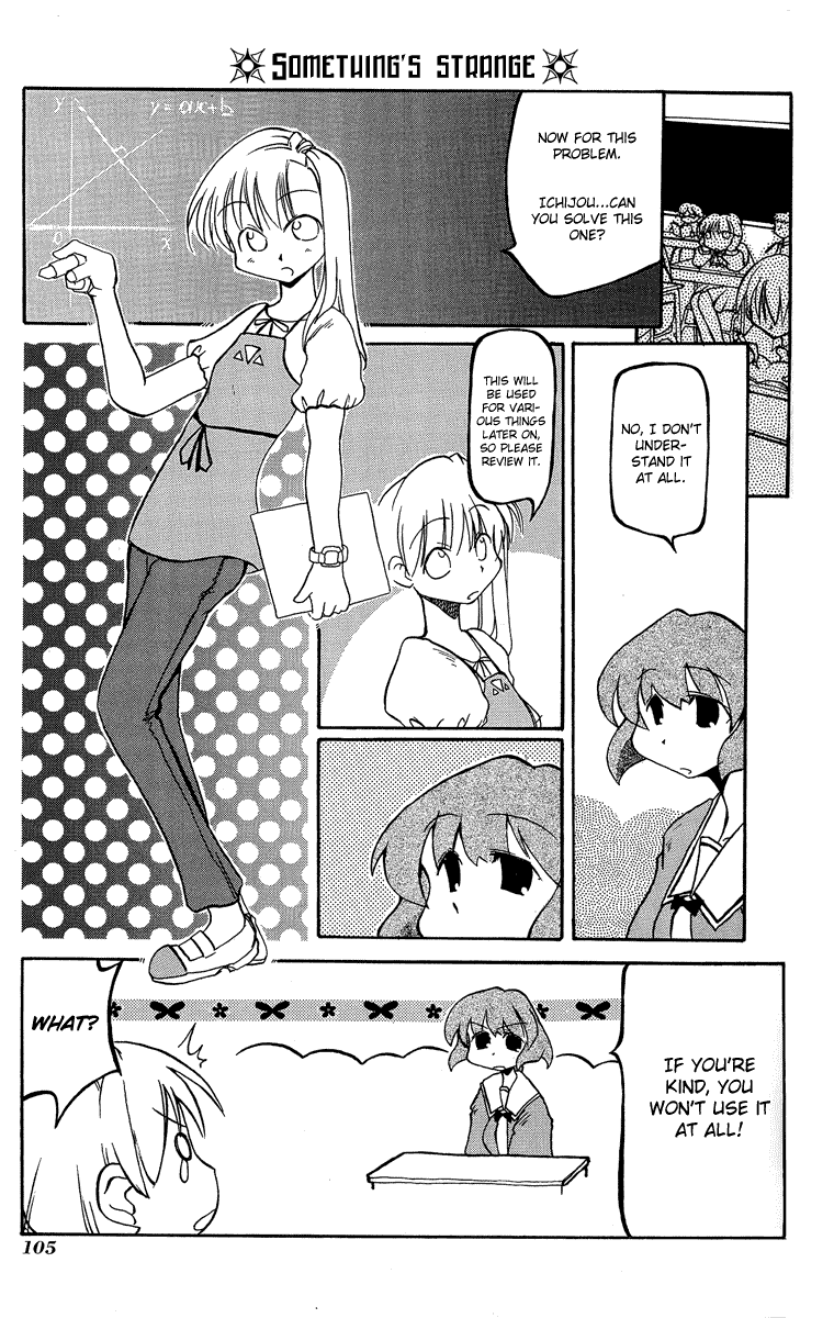 Pani Poni Chapter 13.2 page 4 - Chapter 13 v2 : It's Better To Hear the Whole Story Clearly, Than Just Pieces of it ...