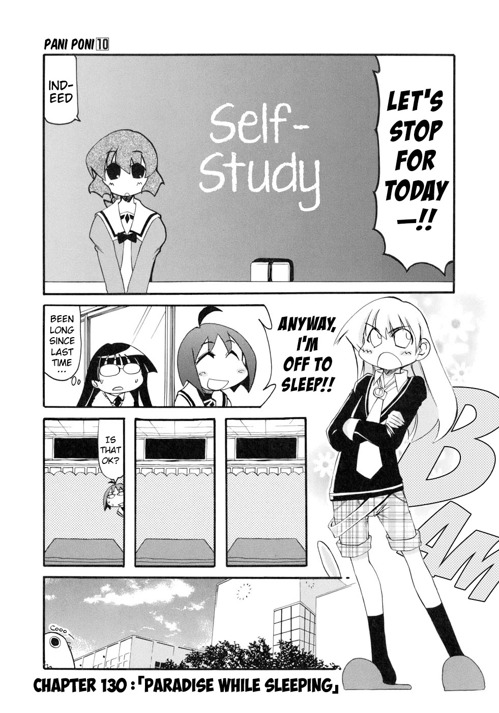 Pani Poni Chapter 130 page 1 - Chapter 130: Paaradise While Sleeping