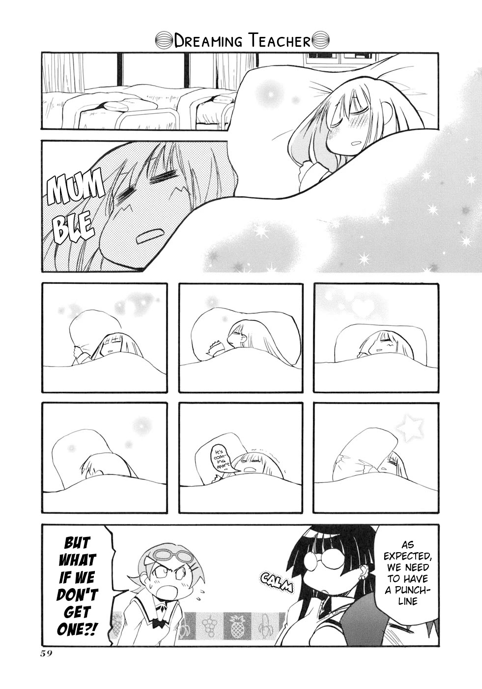 Pani Poni Chapter 130 page 3 - Chapter 130: Paaradise While Sleeping