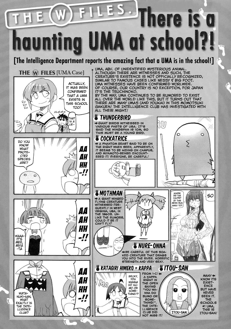 Pani Poni Chapter 130 page 5 - Chapter 130: Paaradise While Sleeping