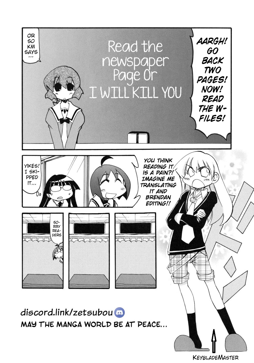 Pani Poni Chapter 130 page 7 - Chapter 130: Paaradise While Sleeping