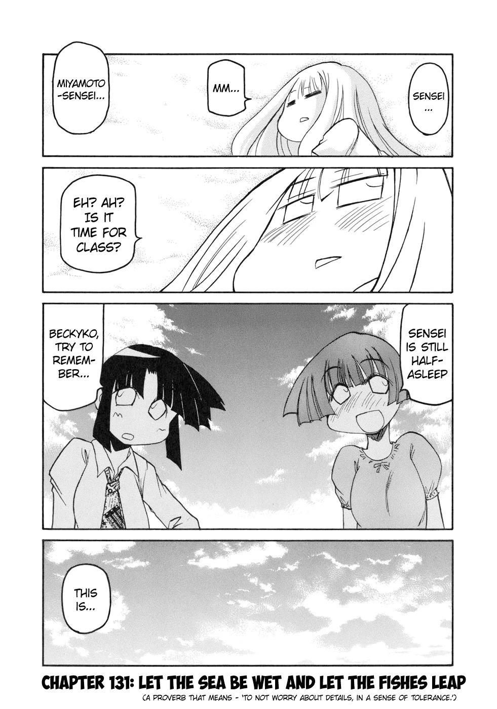 Pani Poni Chapter 131 page 1 - Chapter 131: Let The Sea Be Wet And Let The Fishes Leap