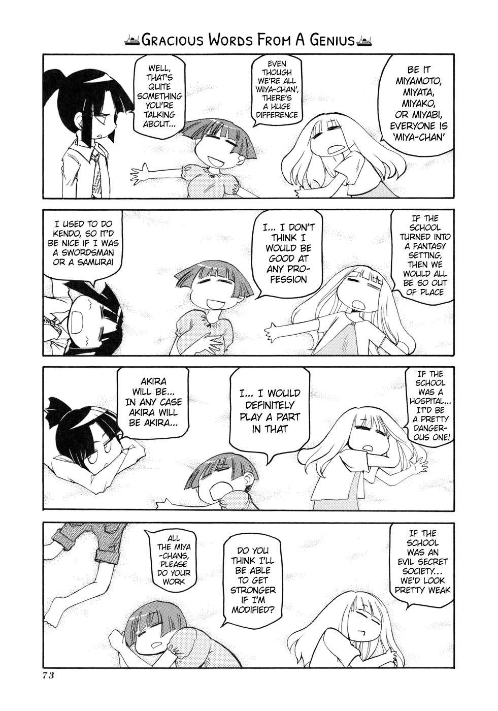 Pani Poni Chapter 131 page 11 - Chapter 131: Let The Sea Be Wet And Let The Fishes Leap