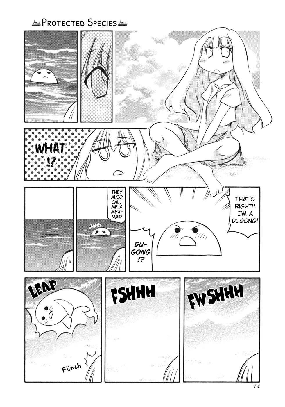 Pani Poni Chapter 131 page 12 - Chapter 131: Let The Sea Be Wet And Let The Fishes Leap