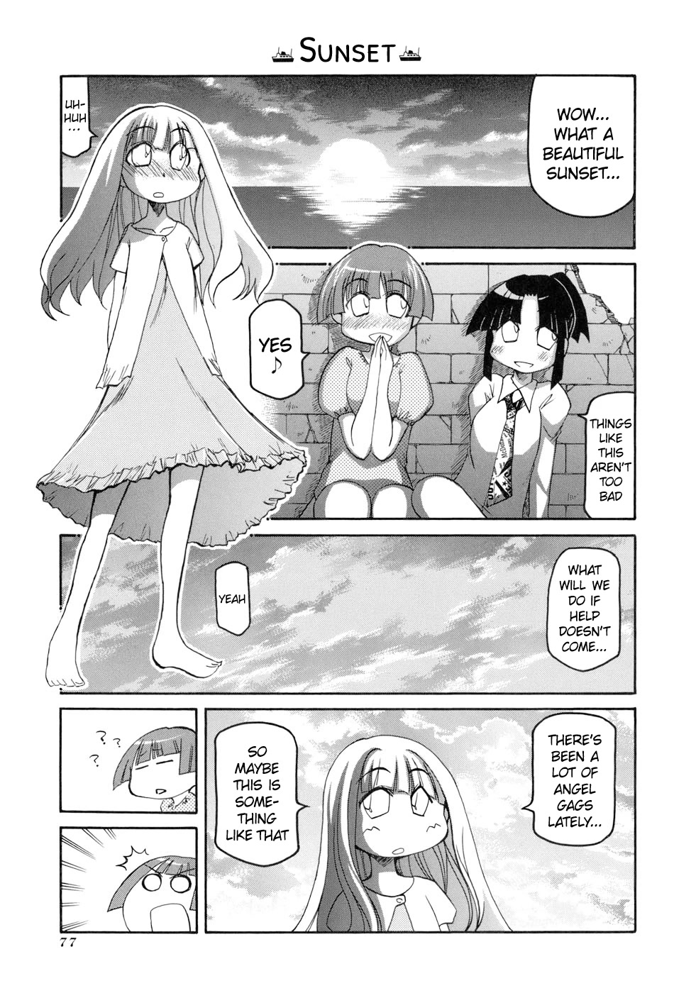 Pani Poni Chapter 131 page 15 - Chapter 131: Let The Sea Be Wet And Let The Fishes Leap