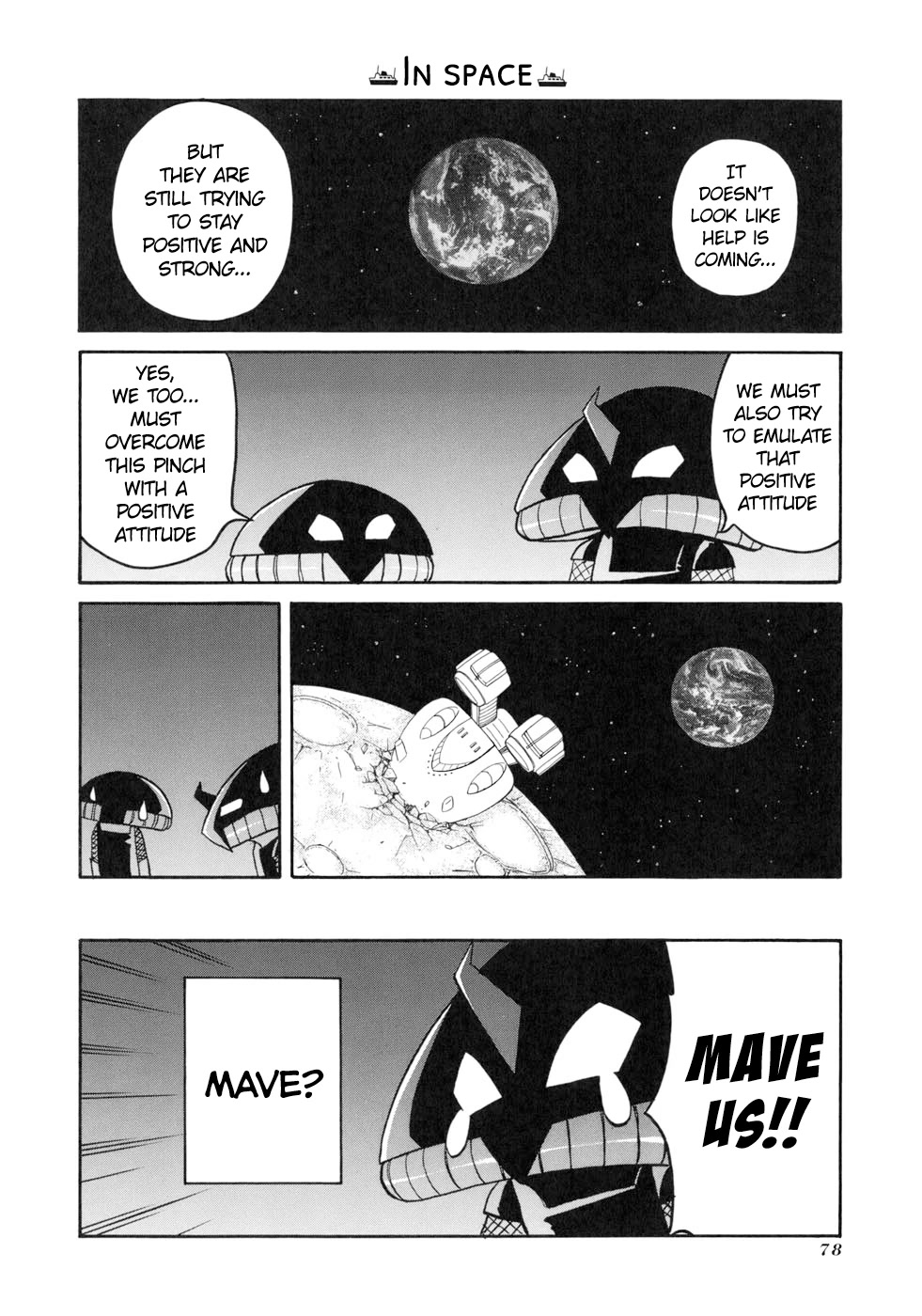 Pani Poni Chapter 131 page 16 - Chapter 131: Let The Sea Be Wet And Let The Fishes Leap