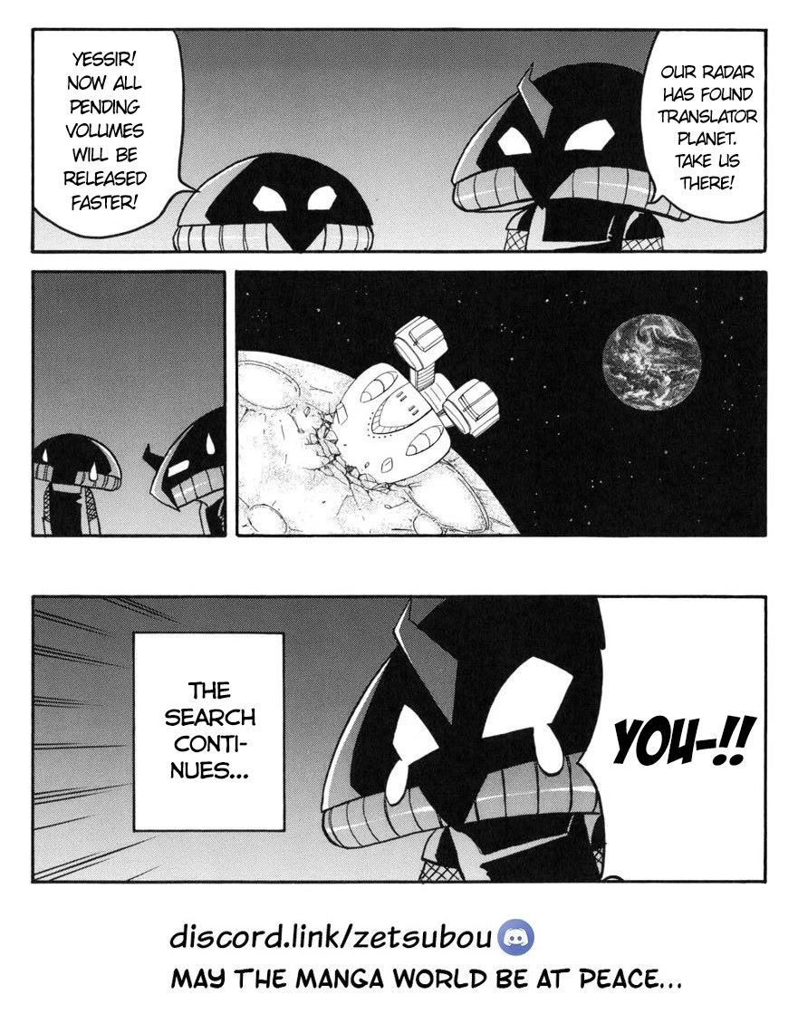 Pani Poni Chapter 131 page 17 - Chapter 131: Let The Sea Be Wet And Let The Fishes Leap