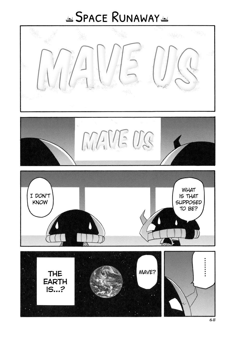 Pani Poni Chapter 131 page 6 - Chapter 131: Let The Sea Be Wet And Let The Fishes Leap