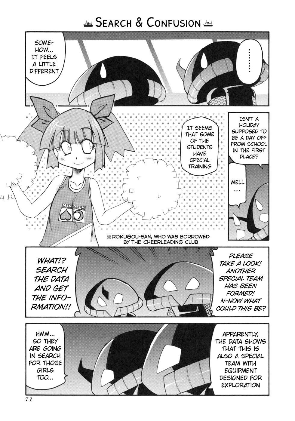 Pani Poni Chapter 131 page 9 - Chapter 131: Let The Sea Be Wet And Let The Fishes Leap
