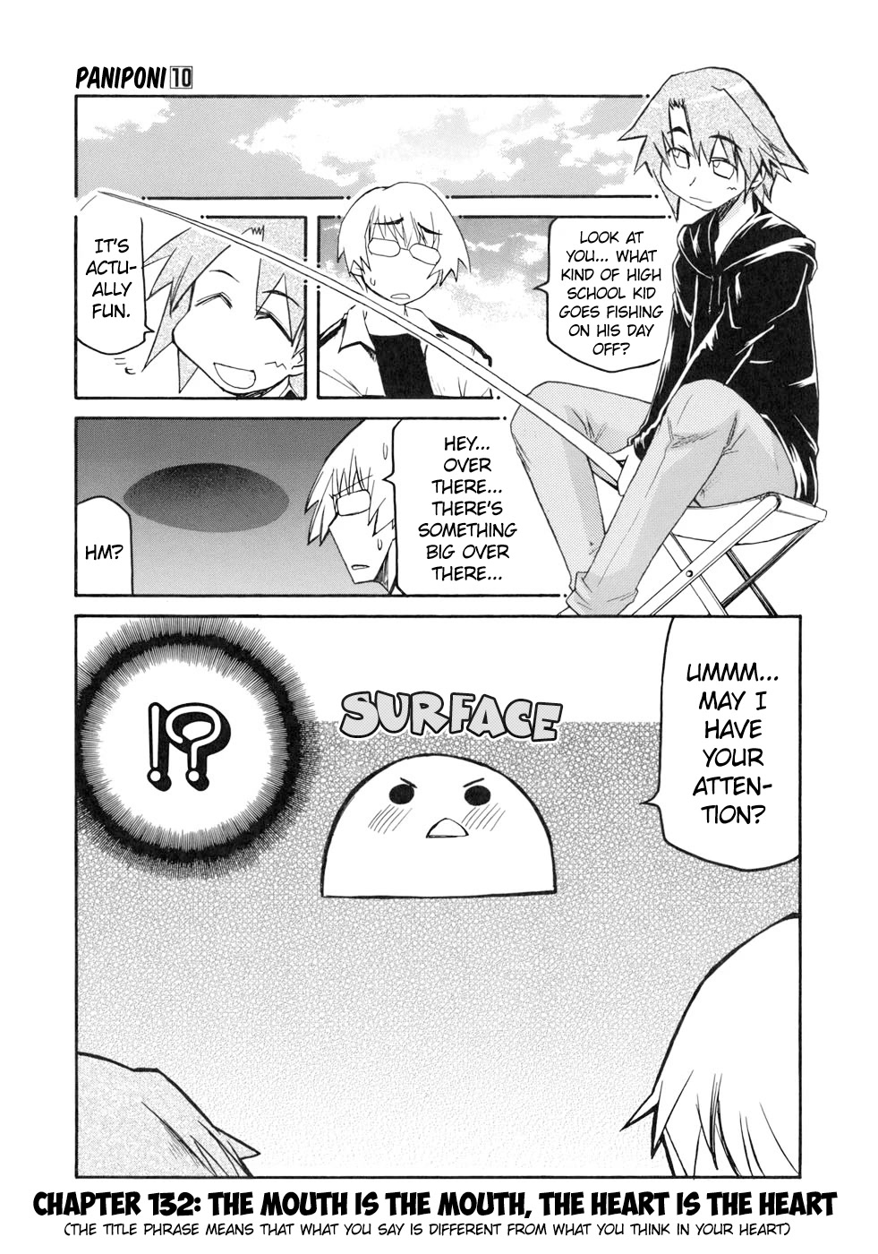 Pani Poni Chapter 132 page 1 - Chapter 132: The Mouth Is The Mouth, The Heart Is The Heart