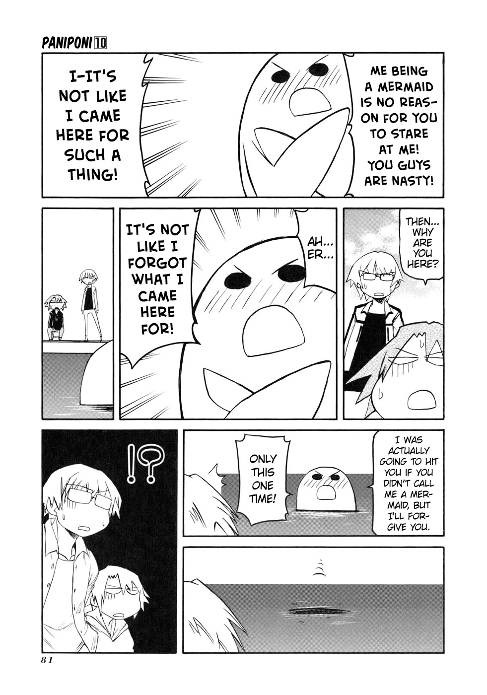 Pani Poni Chapter 132 page 3 - Chapter 132: The Mouth Is The Mouth, The Heart Is The Heart