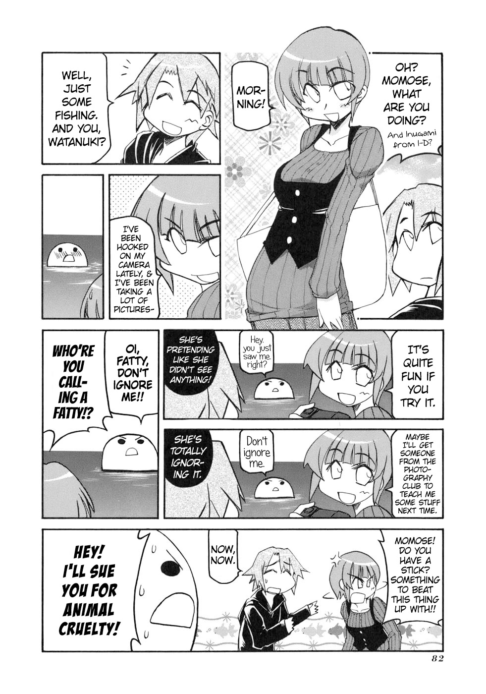 Pani Poni Chapter 132 page 4 - Chapter 132: The Mouth Is The Mouth, The Heart Is The Heart