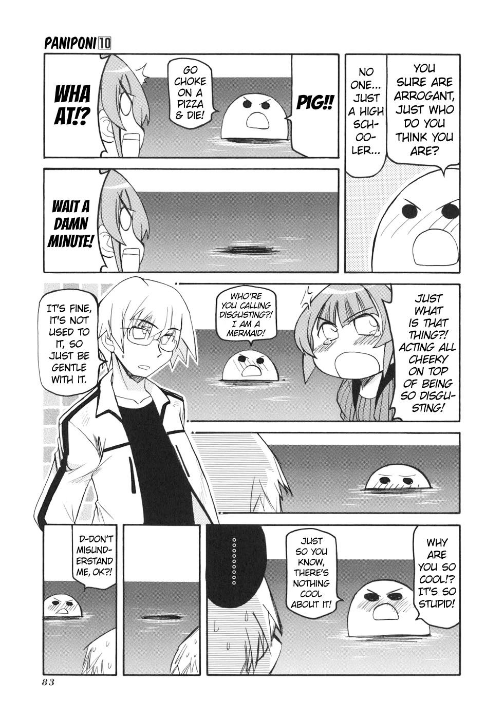 Pani Poni Chapter 132 page 5 - Chapter 132: The Mouth Is The Mouth, The Heart Is The Heart
