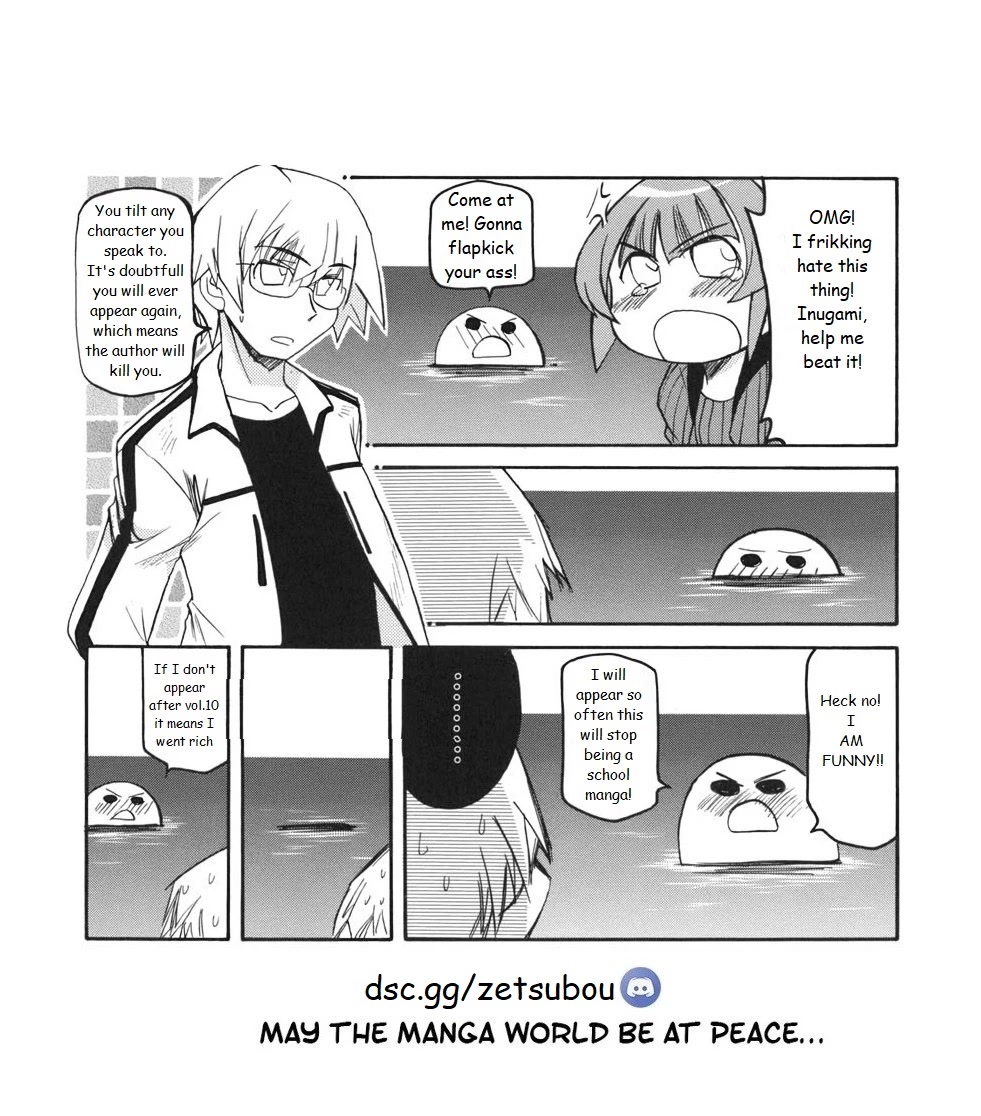 Pani Poni Chapter 132 page 7 - Chapter 132: The Mouth Is The Mouth, The Heart Is The Heart
