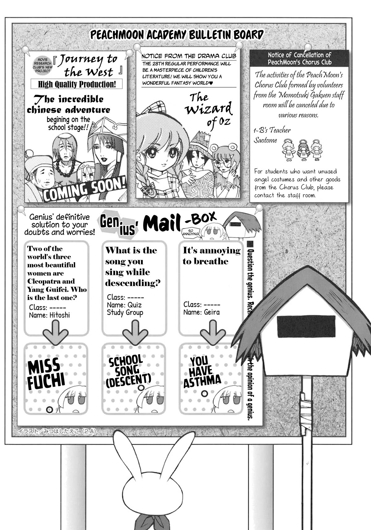 Pani Poni Chapter 133 page 10 - Chapter 133: One's True Nature Brings Forth The Path