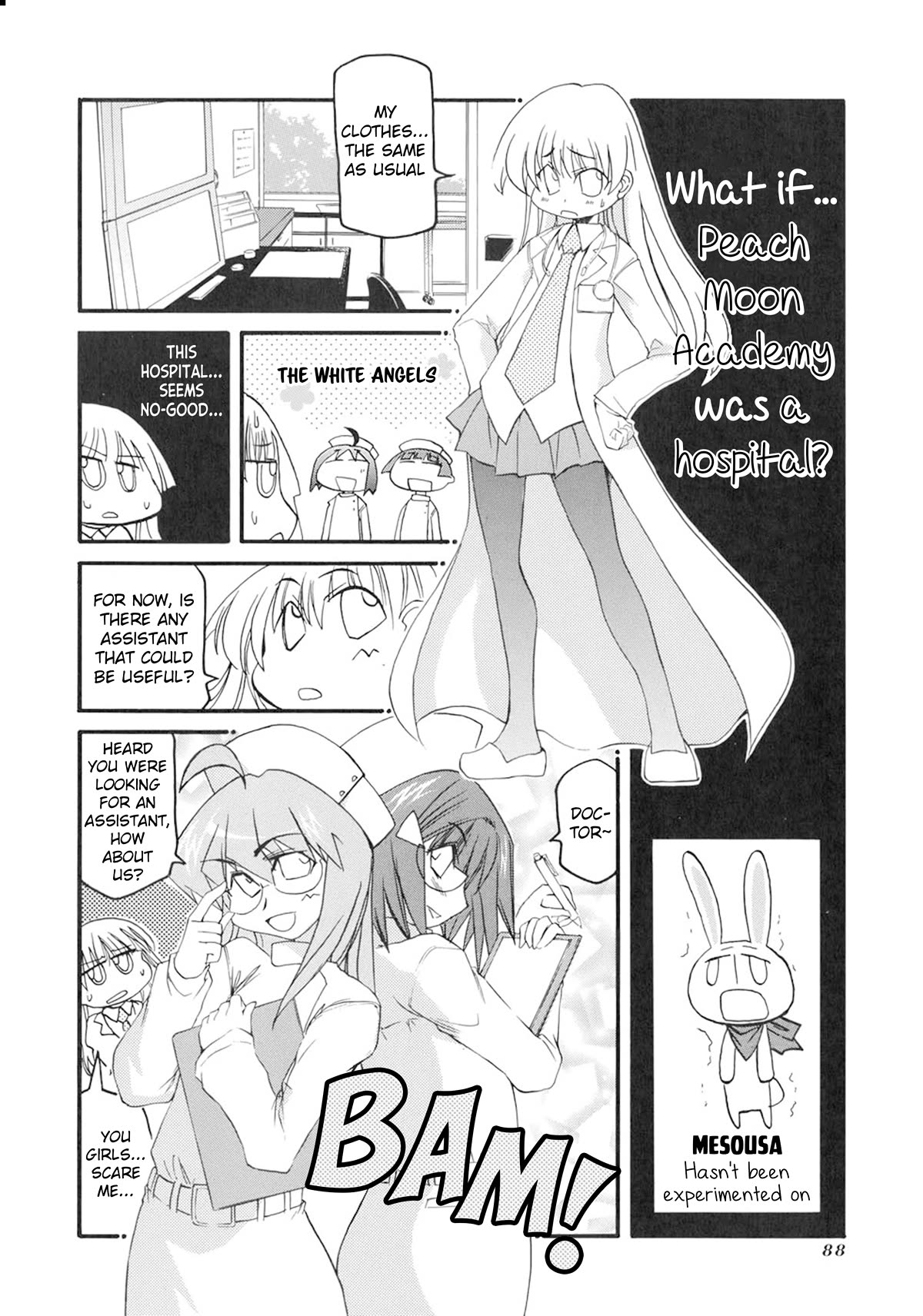 Pani Poni Chapter 133 page 4 - Chapter 133: One's True Nature Brings Forth The Path