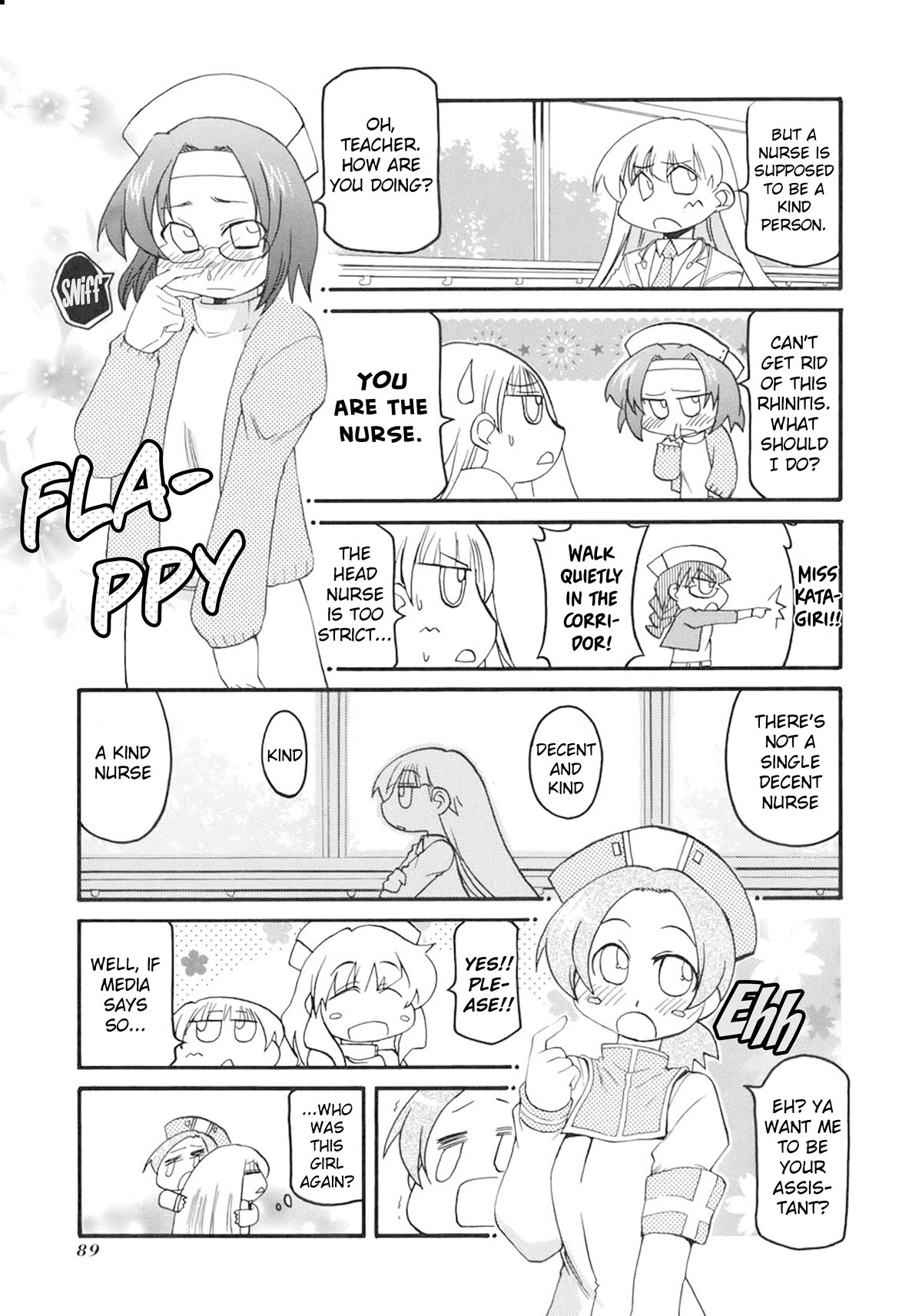 Pani Poni Chapter 133 page 5 - Chapter 133: One's True Nature Brings Forth The Path