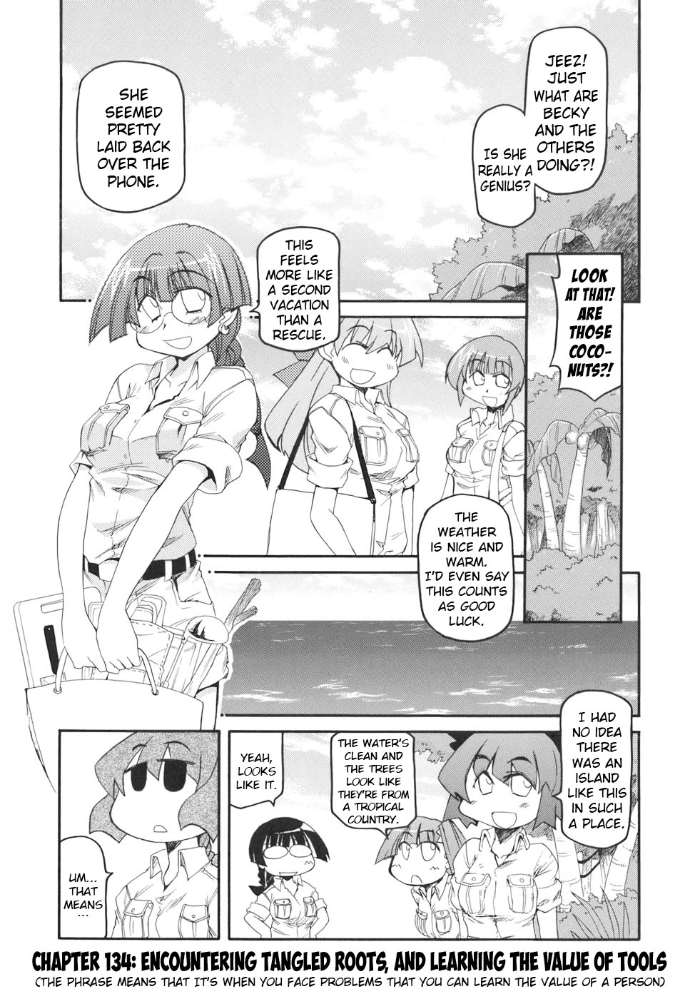 Pani Poni Chapter 134 page 1 - Chapter 134: Ch. 134 - Encountering Tangled Roots, And Learning The Value Of Tools