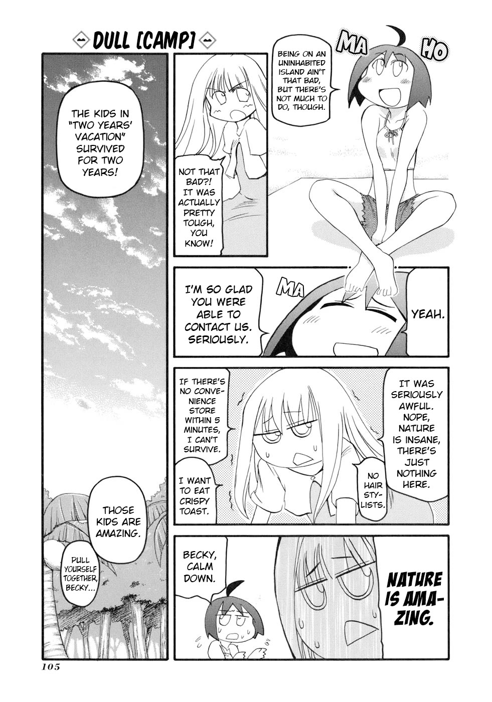 Pani Poni Chapter 134 page 10 - Chapter 134: Ch. 134 - Encountering Tangled Roots, And Learning The Value Of Tools