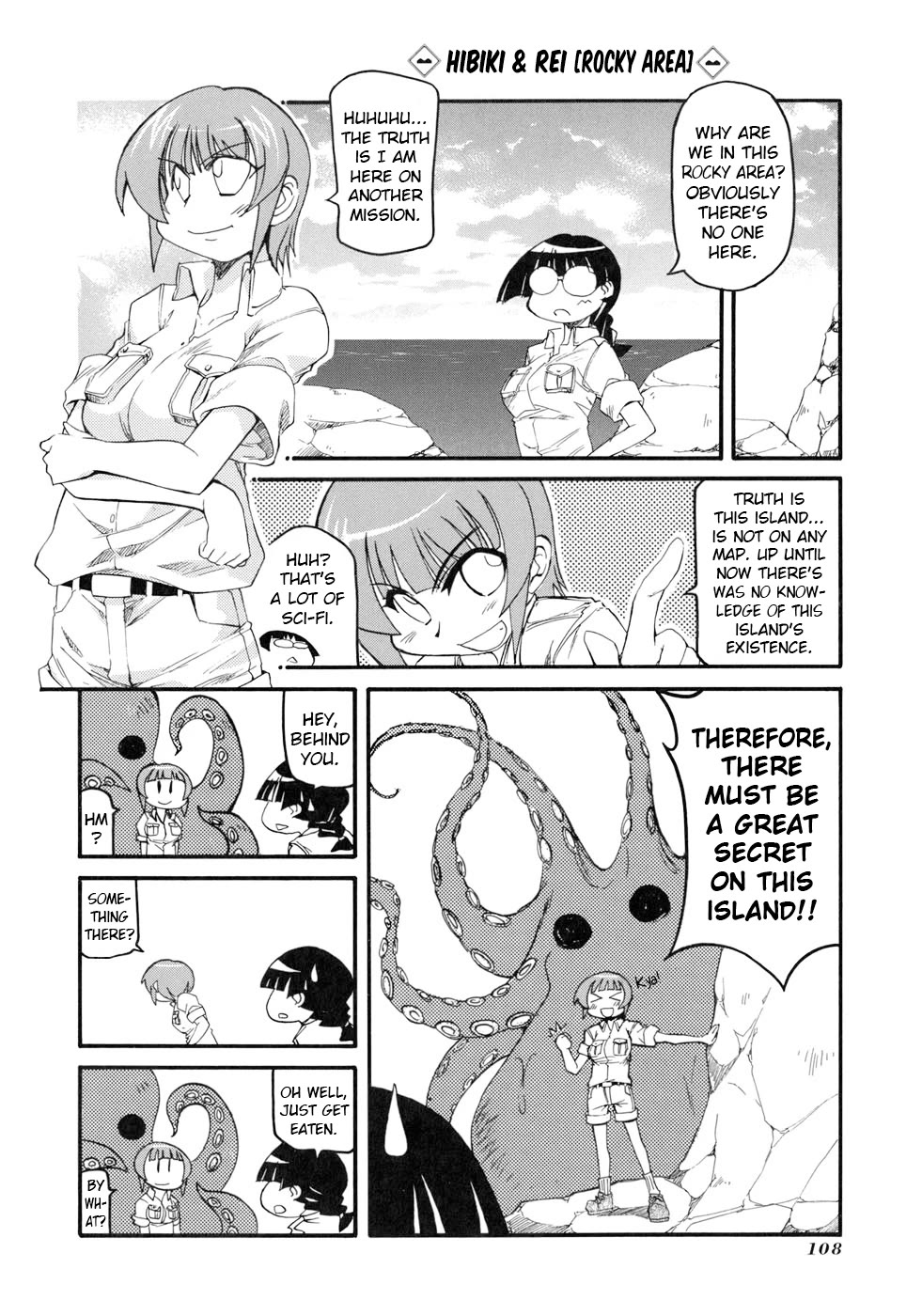 Pani Poni Chapter 134 page 13 - Chapter 134: Ch. 134 - Encountering Tangled Roots, And Learning The Value Of Tools