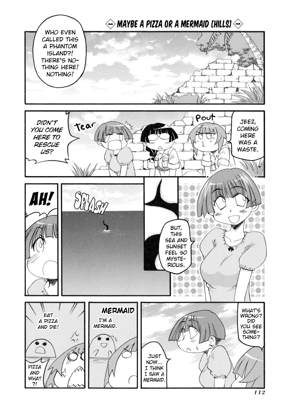 Pani Poni Chapter 134 page 17 - Chapter 134: Ch. 134 - Encountering Tangled Roots, And Learning The Value Of Tools