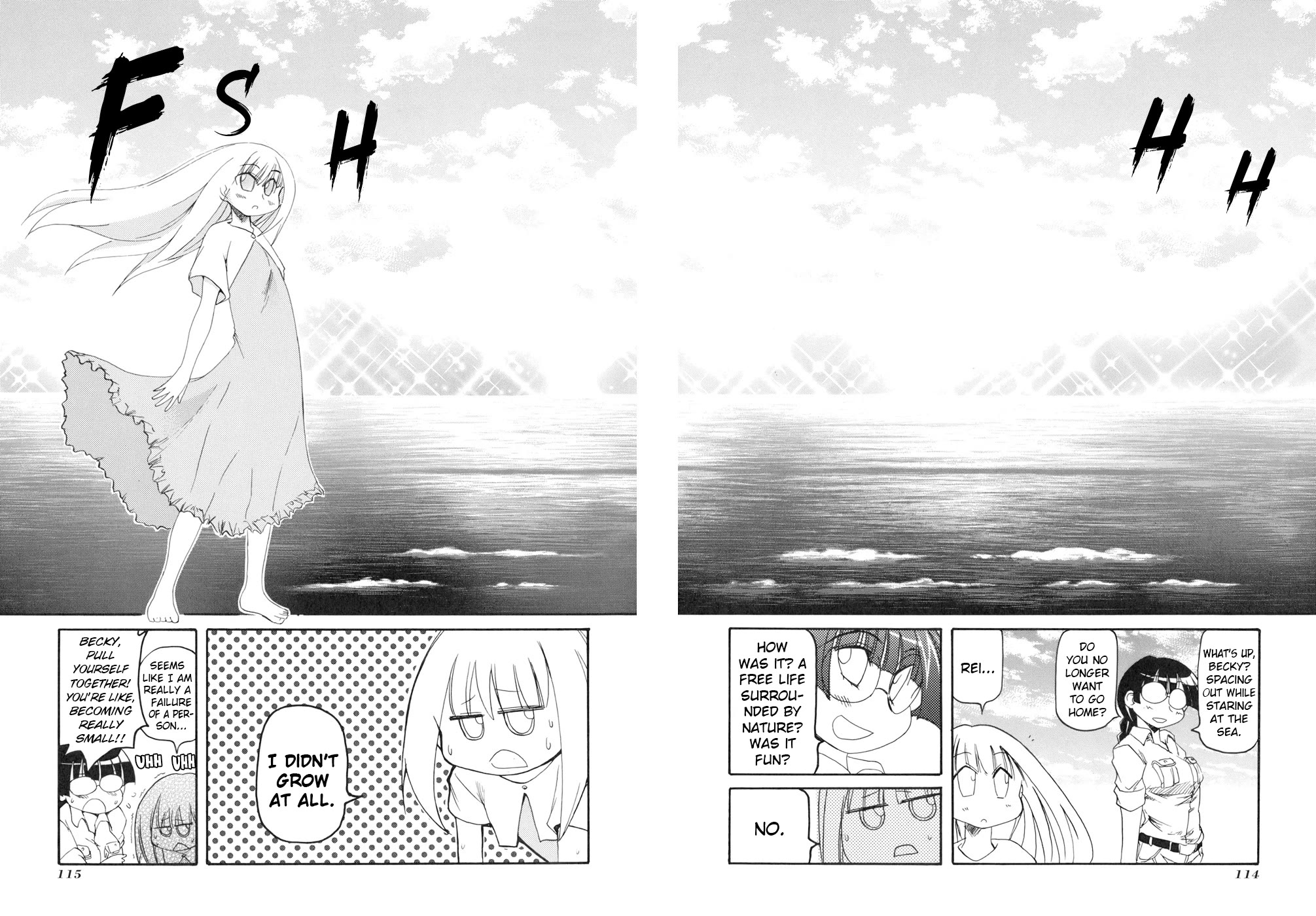 Pani Poni Chapter 134 page 19 - Chapter 134: Ch. 134 - Encountering Tangled Roots, And Learning The Value Of Tools