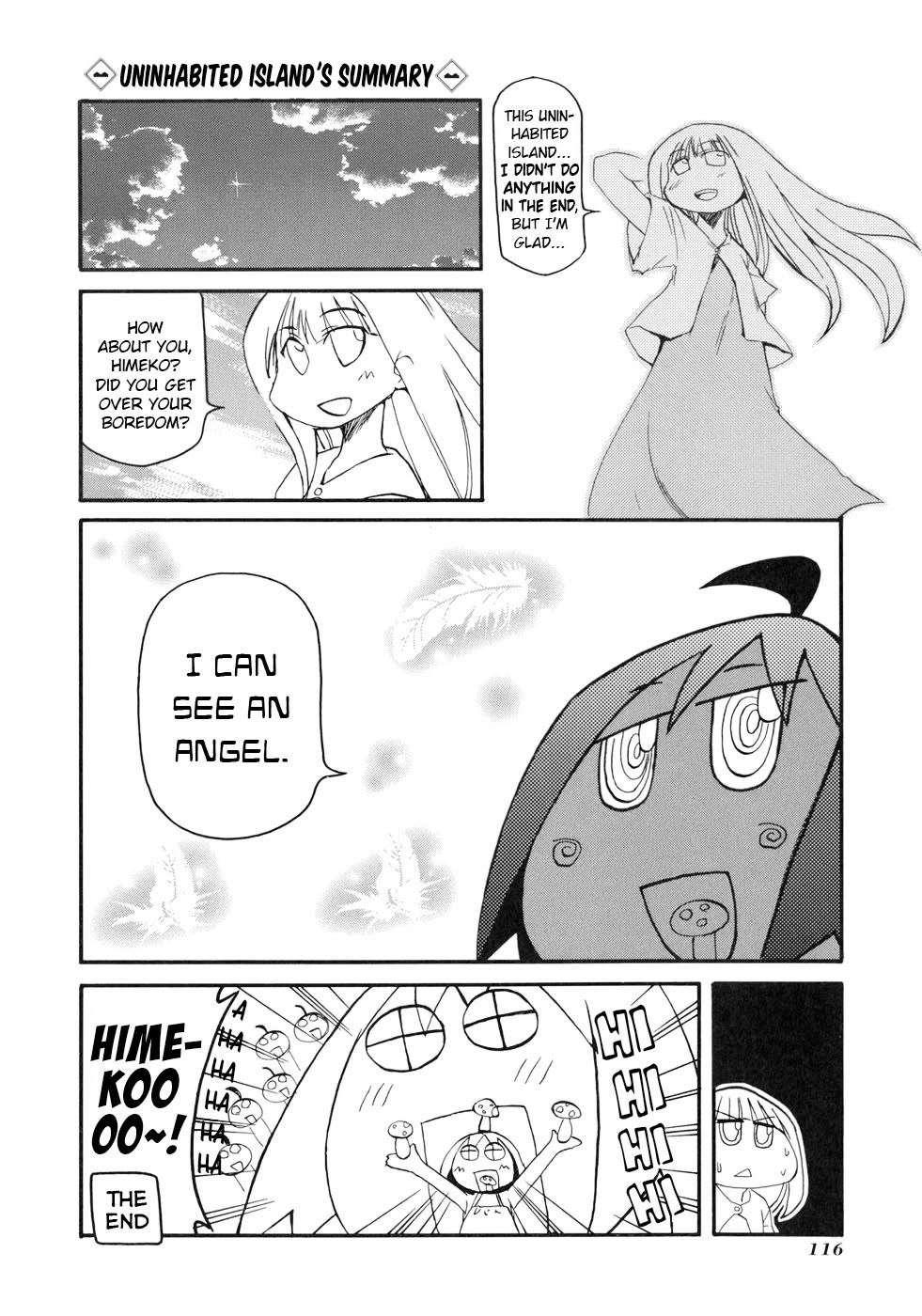 Pani Poni Chapter 134 page 20 - Chapter 134: Ch. 134 - Encountering Tangled Roots, And Learning The Value Of Tools