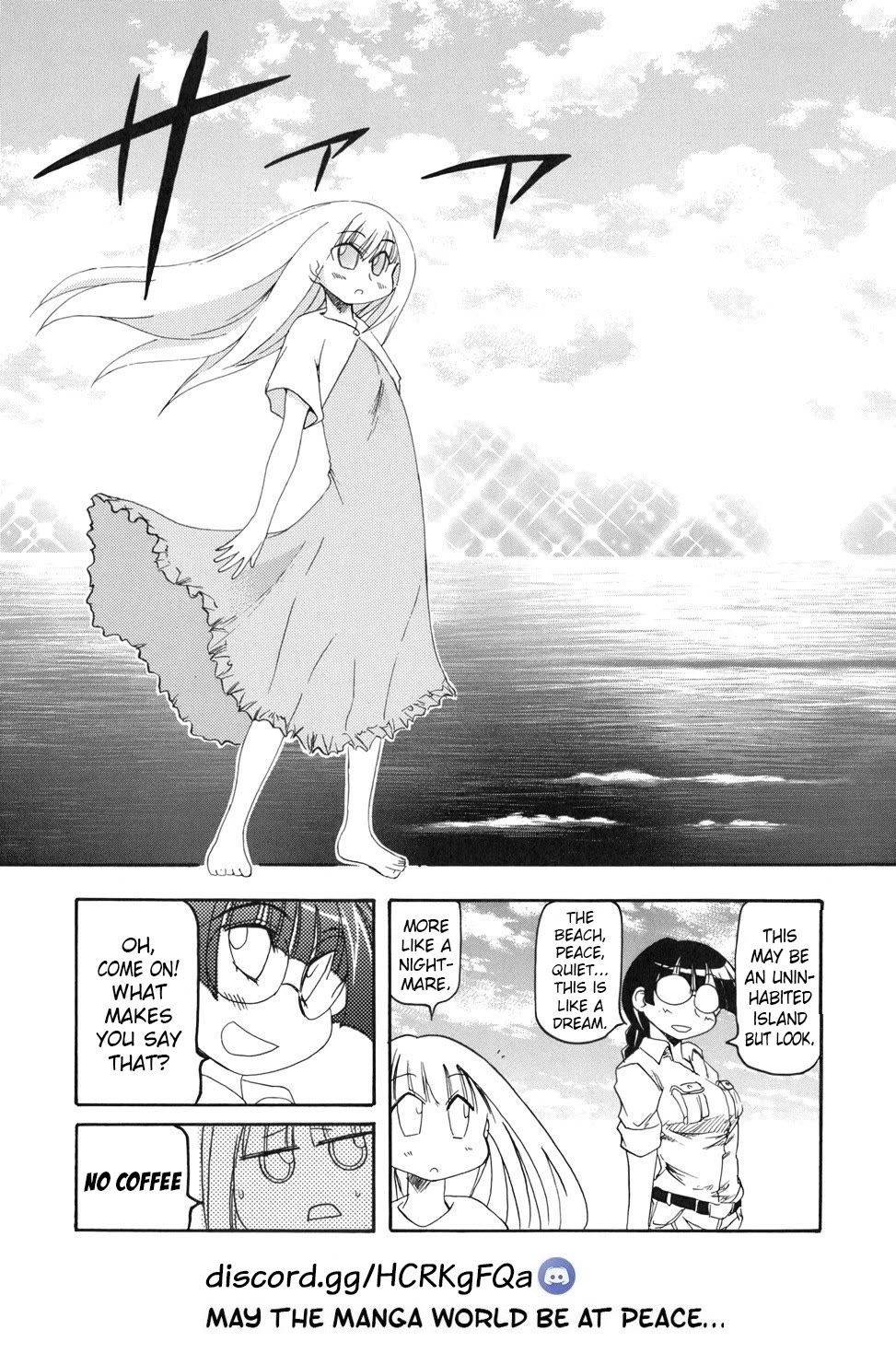Pani Poni Chapter 134 page 21 - Chapter 134: Ch. 134 - Encountering Tangled Roots, And Learning The Value Of Tools