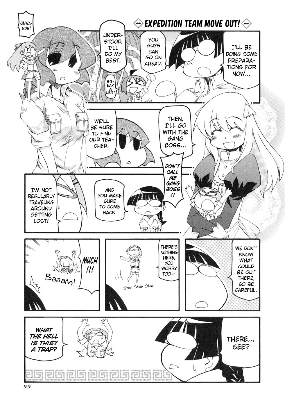 Pani Poni Chapter 134 page 4 - Chapter 134: Ch. 134 - Encountering Tangled Roots, And Learning The Value Of Tools