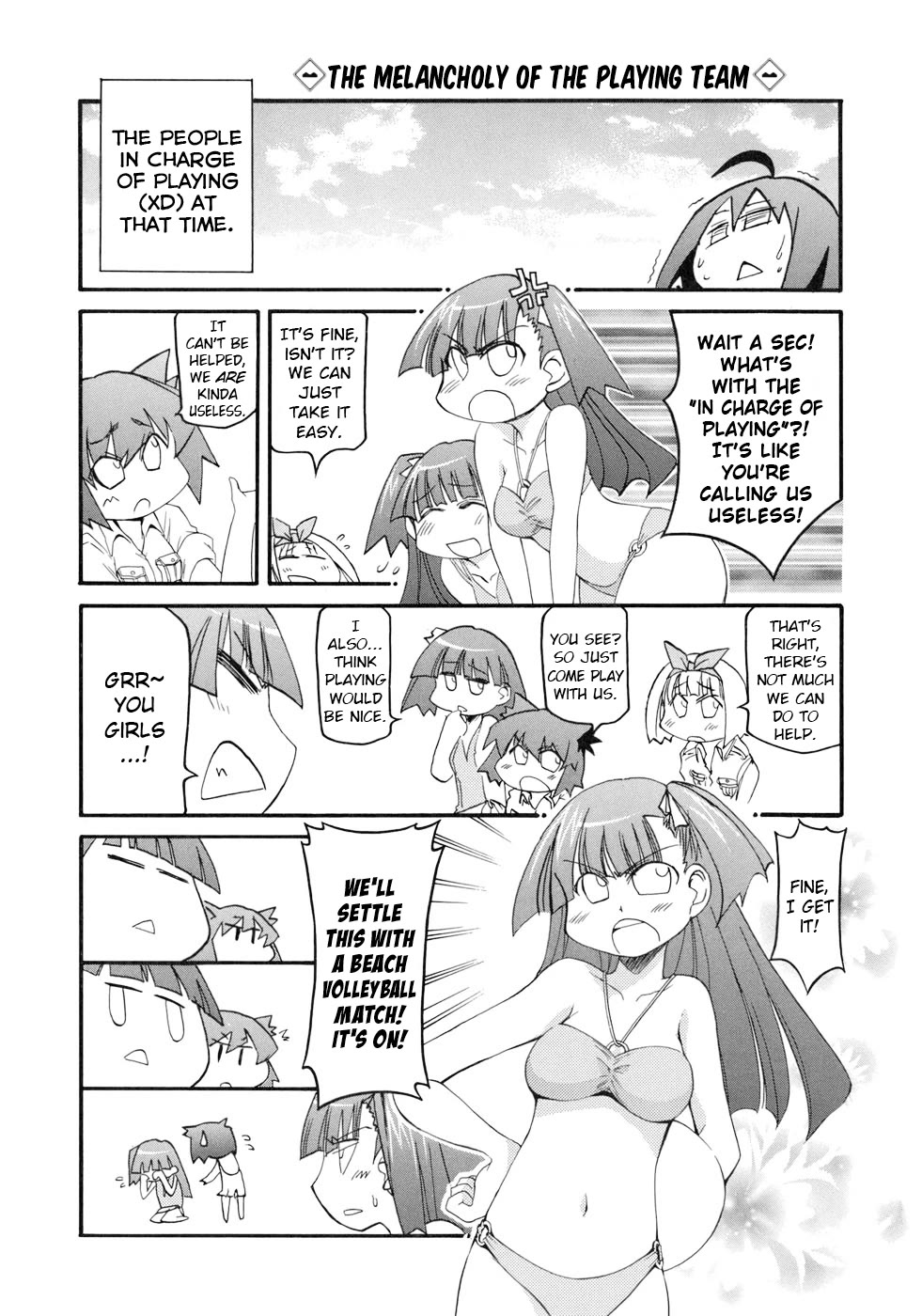 Pani Poni Chapter 134 page 5 - Chapter 134: Ch. 134 - Encountering Tangled Roots, And Learning The Value Of Tools