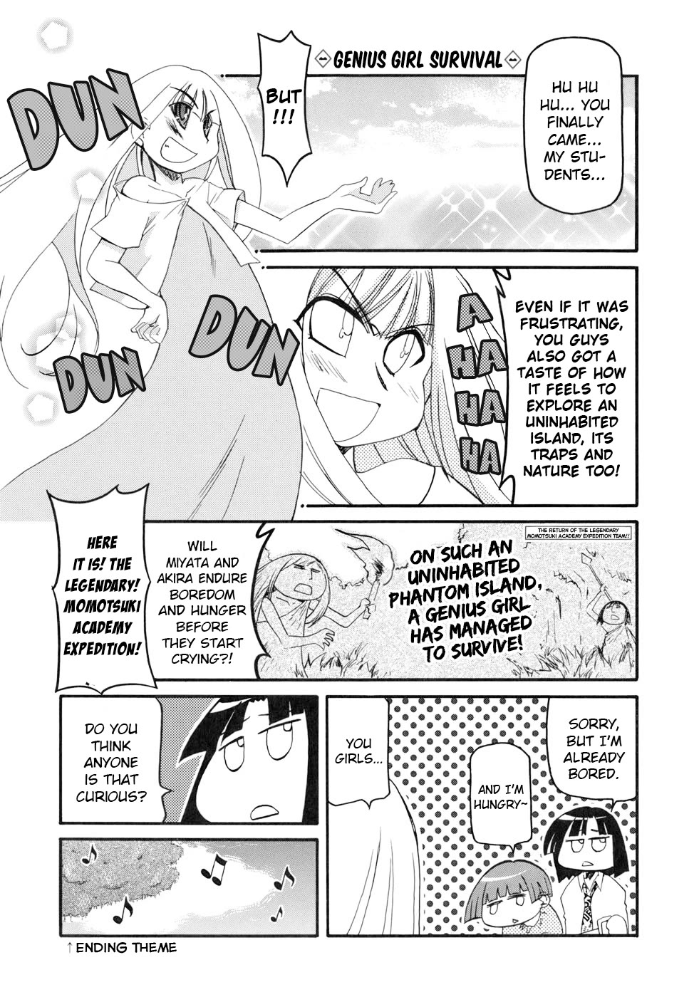 Pani Poni Chapter 134 page 6 - Chapter 134: Ch. 134 - Encountering Tangled Roots, And Learning The Value Of Tools