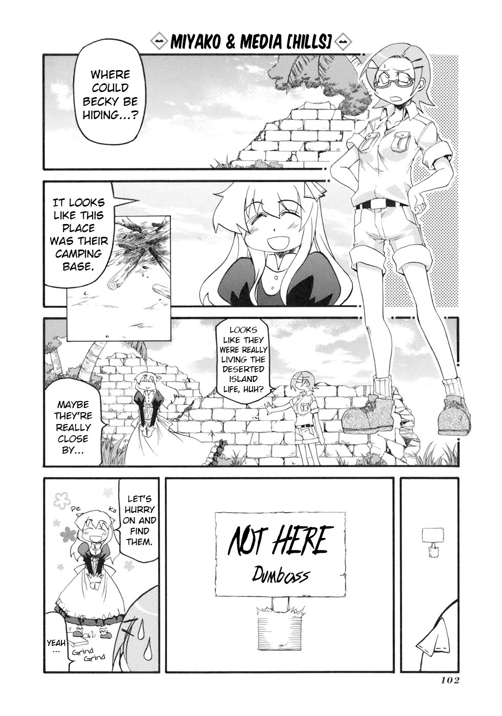 Pani Poni Chapter 134 page 7 - Chapter 134: Ch. 134 - Encountering Tangled Roots, And Learning The Value Of Tools