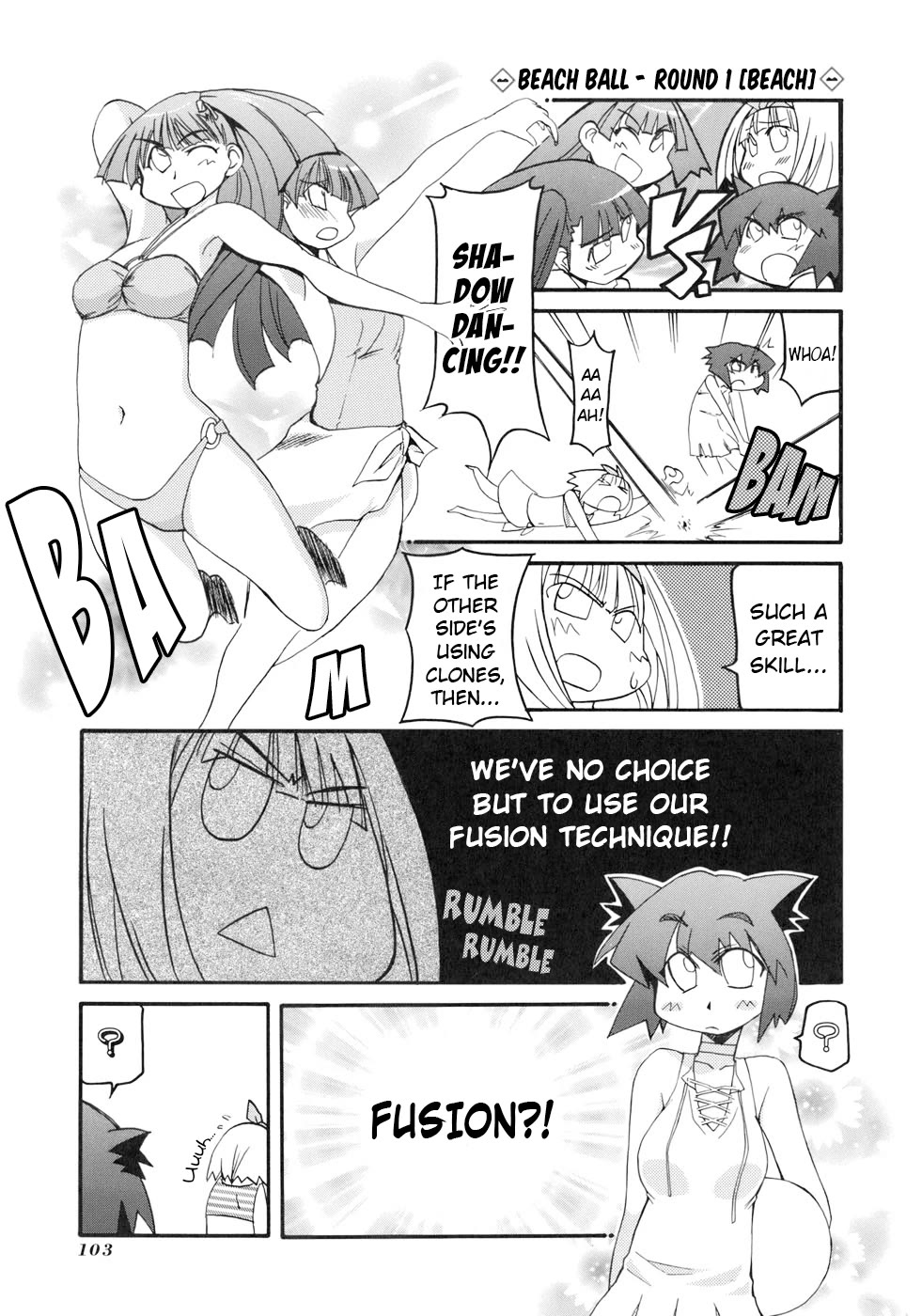 Pani Poni Chapter 134 page 8 - Chapter 134: Ch. 134 - Encountering Tangled Roots, And Learning The Value Of Tools