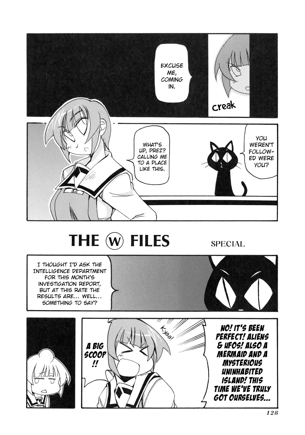 Pani Poni Chapter 135.5 page 10 - Chapter 135.5: {Short Extra Chapters / Interview / Cover}