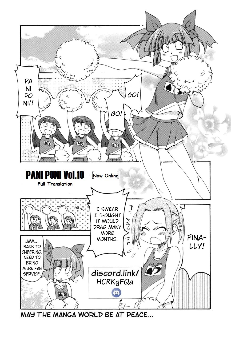 Pani Poni Chapter 135.5 page 12 - Chapter 135.5: {Short Extra Chapters / Interview / Cover}