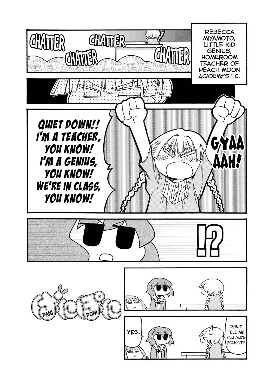 Pani Poni Chapter 136 page 11 - Chapter 136: Even A Withered Tree Adds To The Mountain's Liveliness