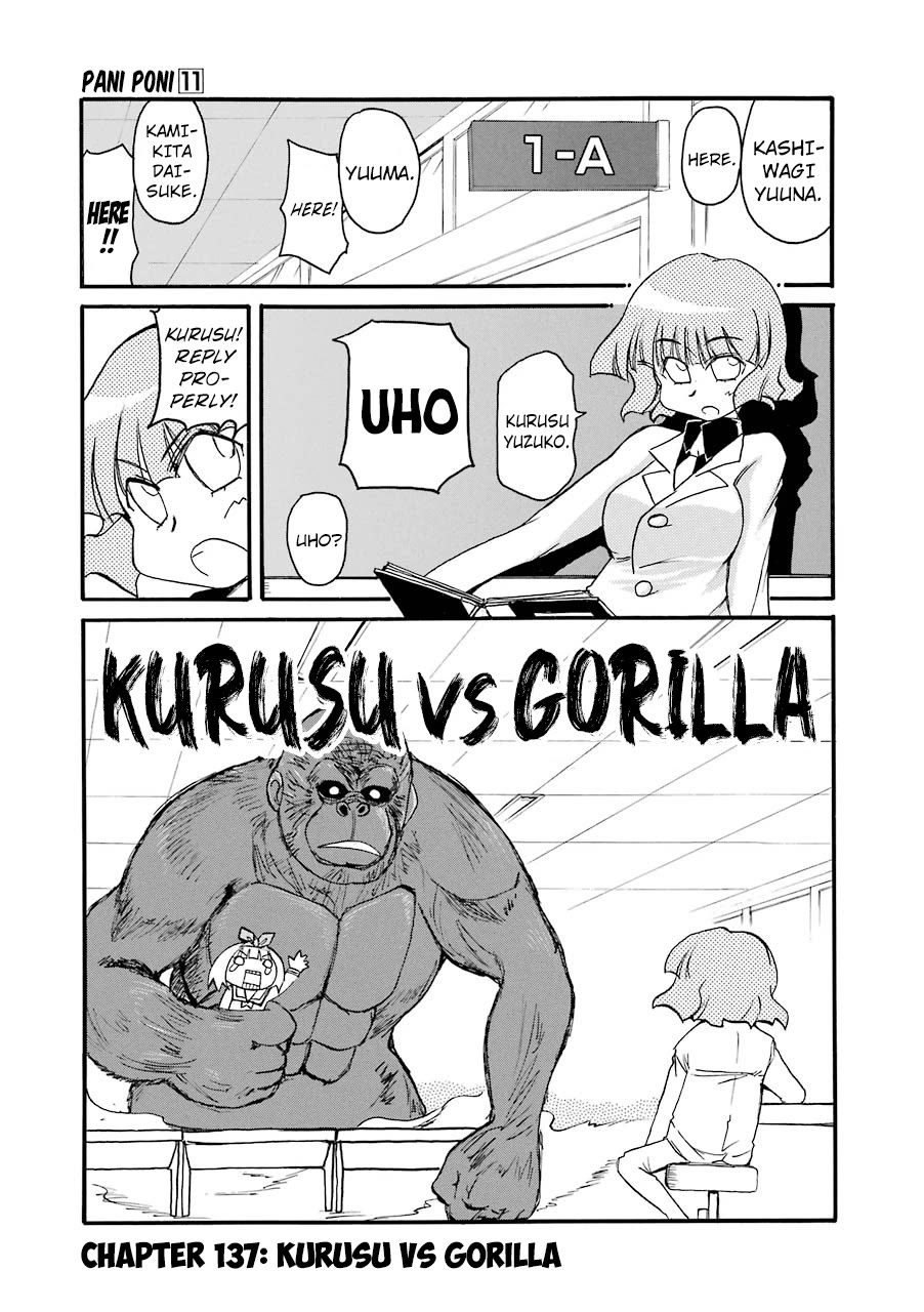 Pani Poni Chapter 137 page 1 - Chapter 137: Kurusu Vs Gorilla
