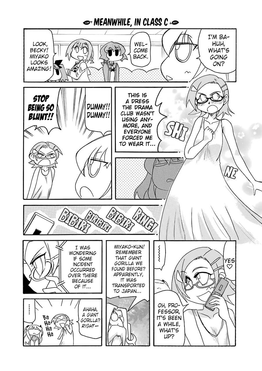 Pani Poni Chapter 137 page 5 - Chapter 137: Kurusu Vs Gorilla