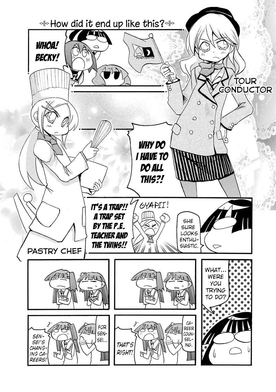 Pani Poni Chapter 138 page 2 - Chapter 138: A Sandal And A Buddha Statue Are Carved From The Same Wood