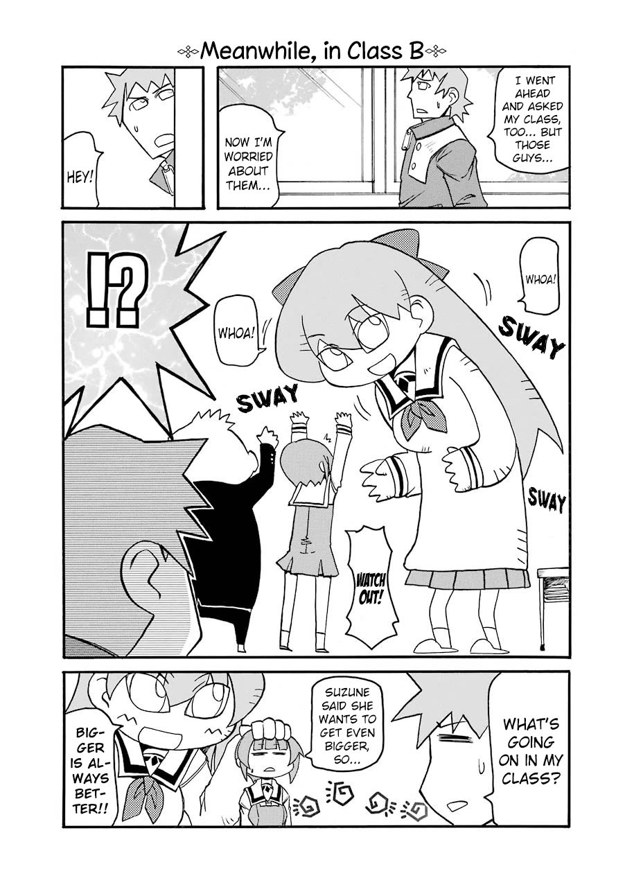 Pani Poni Chapter 138 page 4 - Chapter 138: A Sandal And A Buddha Statue Are Carved From The Same Wood