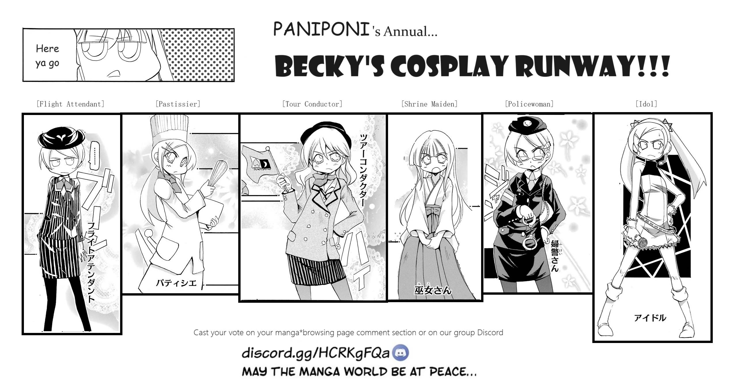 Pani Poni Chapter 138 page 9 - Chapter 138: A Sandal And A Buddha Statue Are Carved From The Same Wood