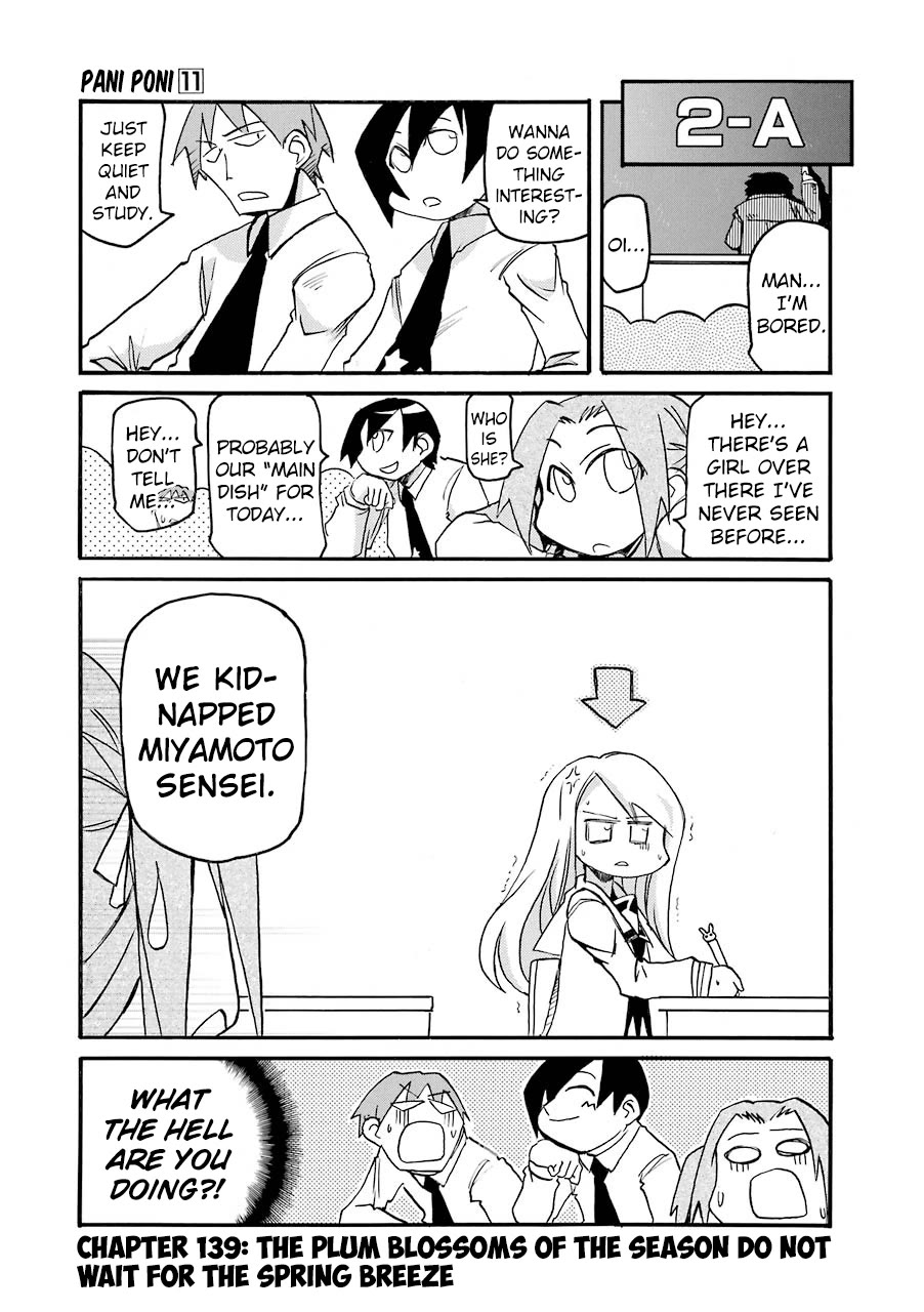 Pani Poni Chapter 139 page 1 - Chapter 139: The Plum Blossoms Of The Season Do Not Wait For The Spring Breeze