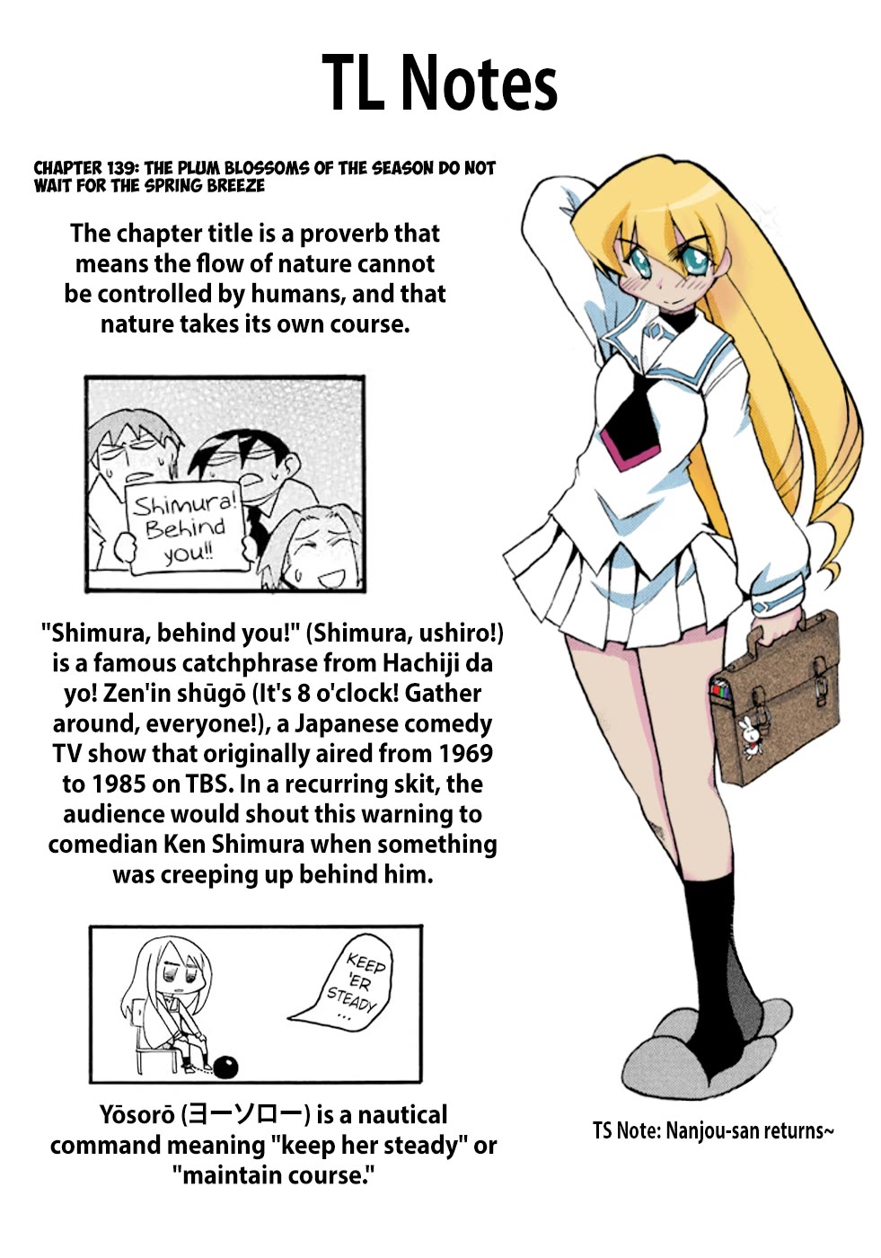Pani Poni Chapter 139 page 11 - Chapter 139: The Plum Blossoms Of The Season Do Not Wait For The Spring Breeze