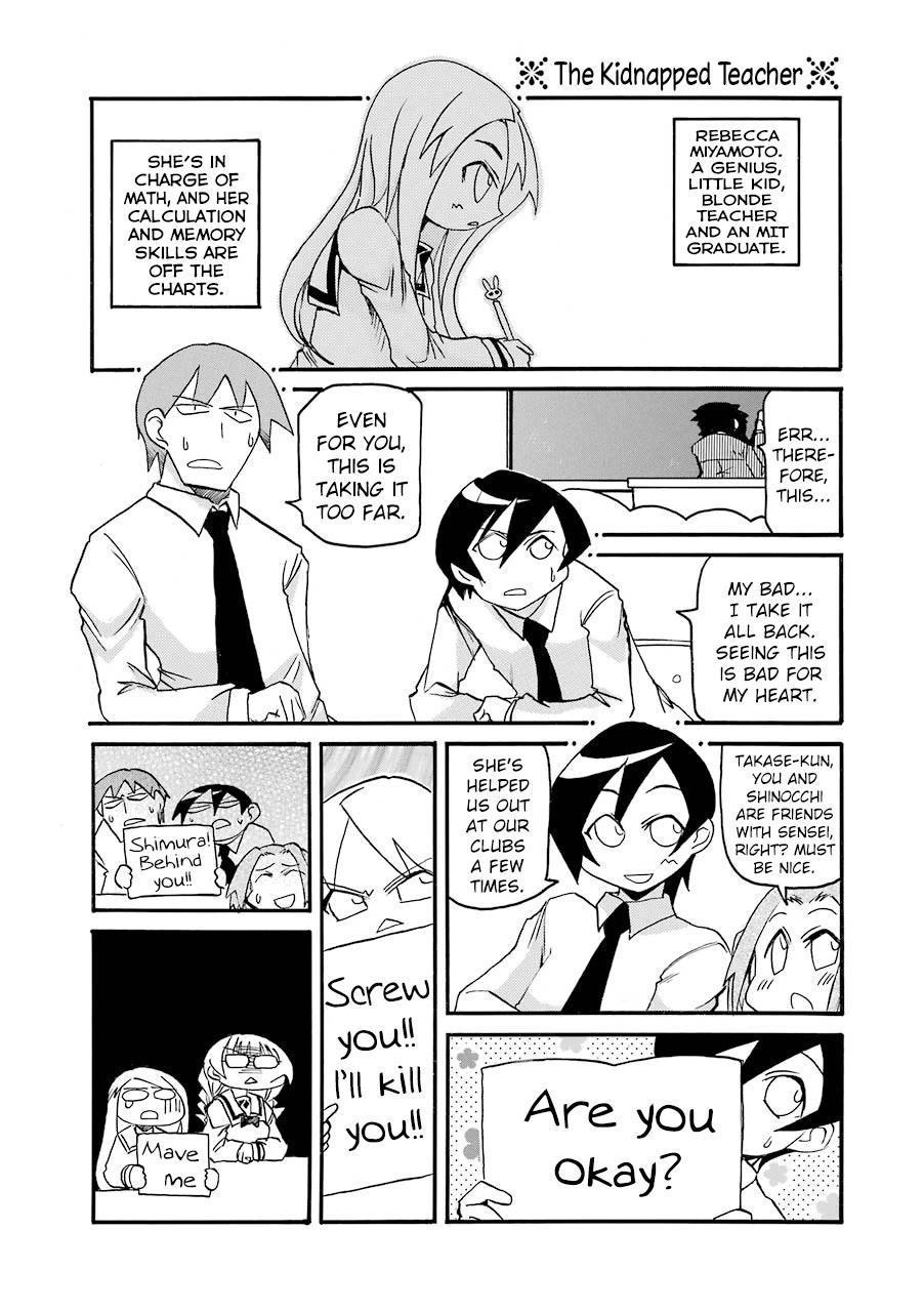 Pani Poni Chapter 139 page 2 - Chapter 139: The Plum Blossoms Of The Season Do Not Wait For The Spring Breeze