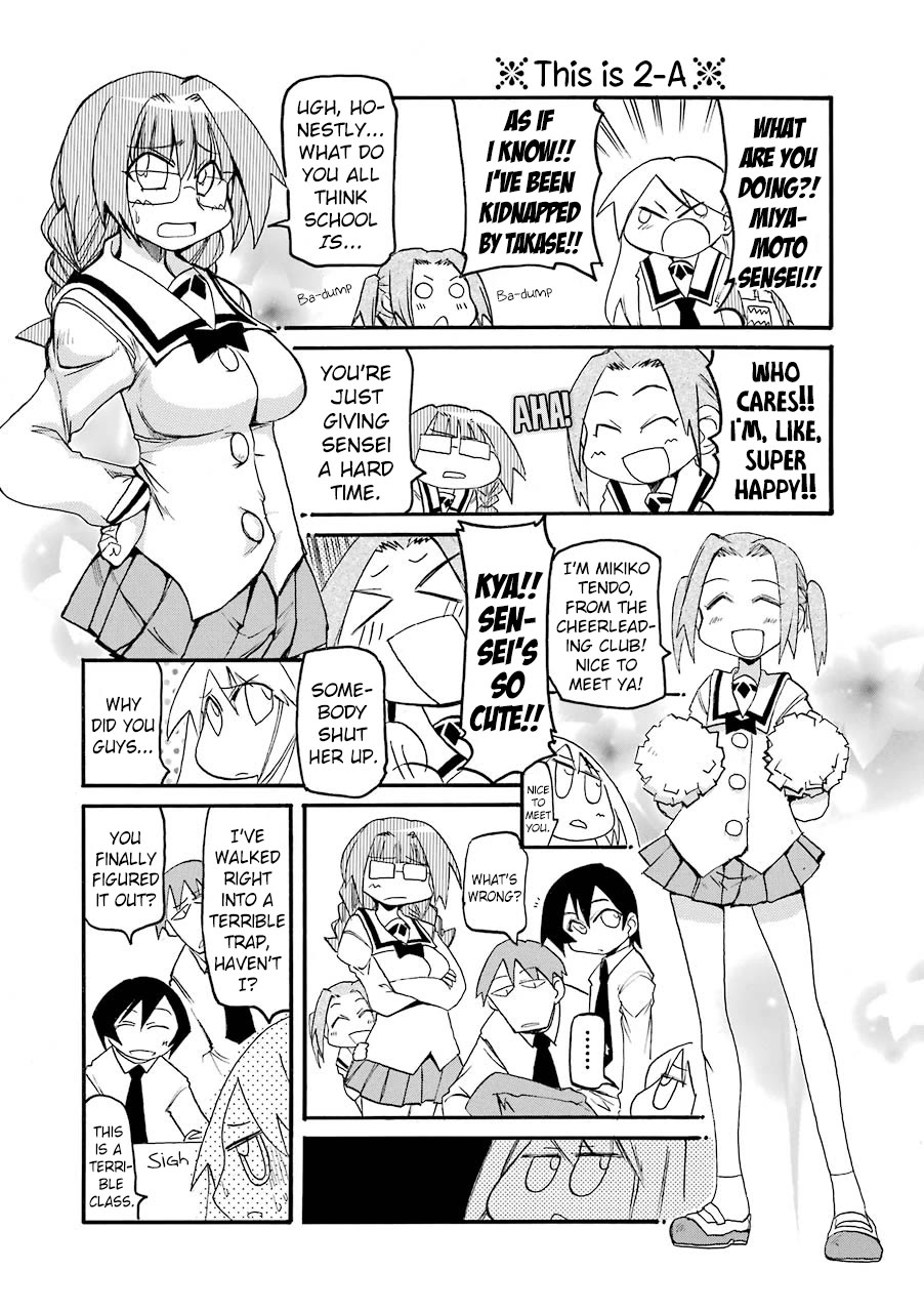 Pani Poni Chapter 139 page 3 - Chapter 139: The Plum Blossoms Of The Season Do Not Wait For The Spring Breeze