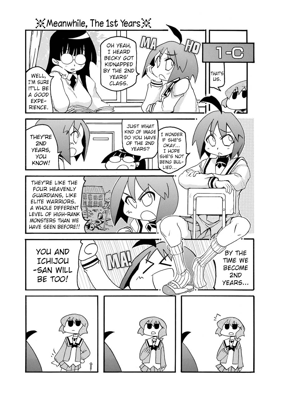 Pani Poni Chapter 139 page 5 - Chapter 139: The Plum Blossoms Of The Season Do Not Wait For The Spring Breeze