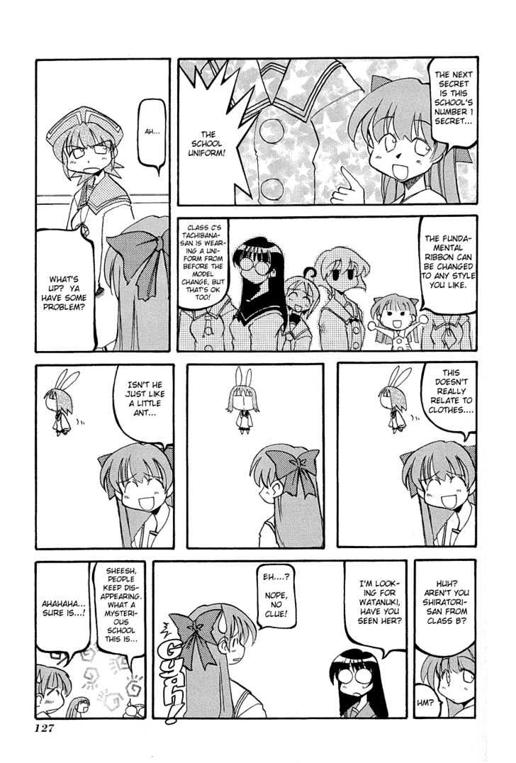 Pani Poni Chapter 14.1 page 11 - Chapter 14.1 : Special